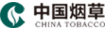 中国烟草