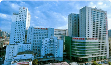 新疆医院